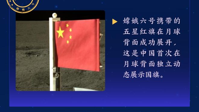 半岛电子体育竞技中心官网网址截图3